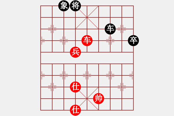 象棋棋譜圖片：心靈捕手[紅] -VS- 葉鋒[黑] - 步數(shù)：110 