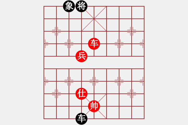 象棋棋譜圖片：心靈捕手[紅] -VS- 葉鋒[黑] - 步數(shù)：121 