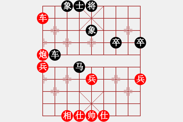 象棋棋譜圖片：心靈捕手[紅] -VS- 葉鋒[黑] - 步數(shù)：60 