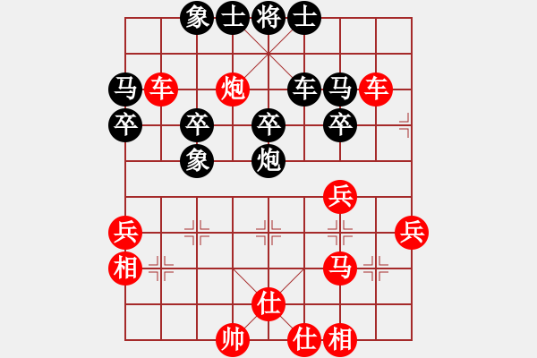 象棋棋譜圖片：人機(jī)對戰(zhàn) 2024-11-13 0:22 - 步數(shù)：50 