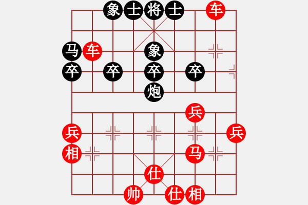 象棋棋譜圖片：人機(jī)對戰(zhàn) 2024-11-13 0:22 - 步數(shù)：60 