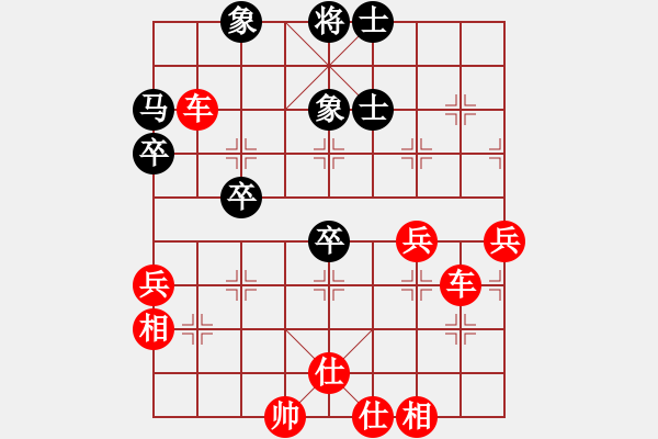 象棋棋譜圖片：人機(jī)對戰(zhàn) 2024-11-13 0:22 - 步數(shù)：70 