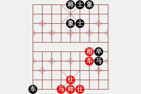 象棋棋譜圖片：鐸少(至尊)-和-氣定神閑(日帥) - 步數(shù)：100 