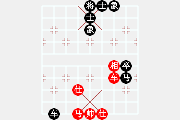 象棋棋譜圖片：鐸少(至尊)-和-氣定神閑(日帥) - 步數(shù)：110 