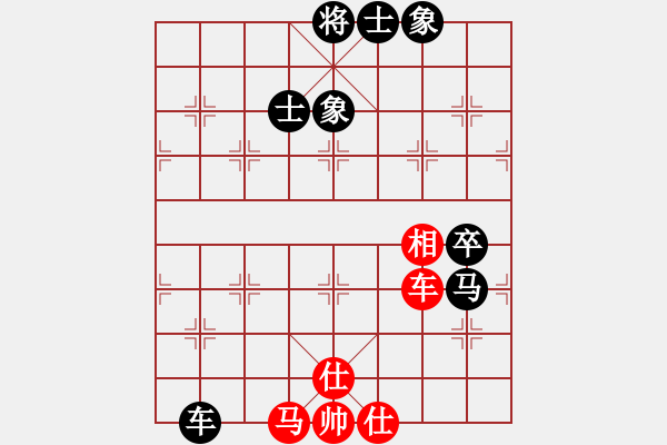 象棋棋譜圖片：鐸少(至尊)-和-氣定神閑(日帥) - 步數(shù)：120 