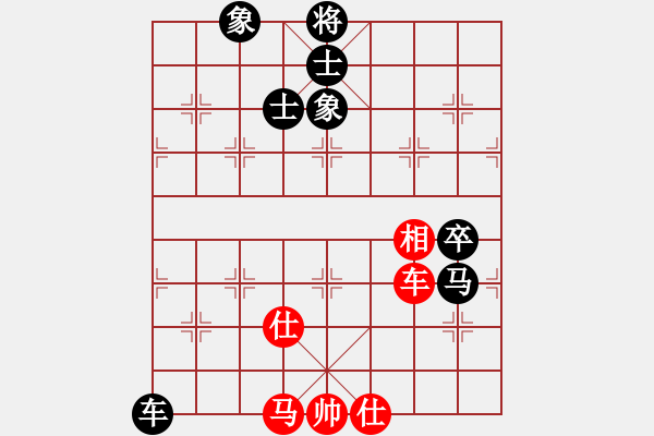 象棋棋譜圖片：鐸少(至尊)-和-氣定神閑(日帥) - 步數(shù)：130 