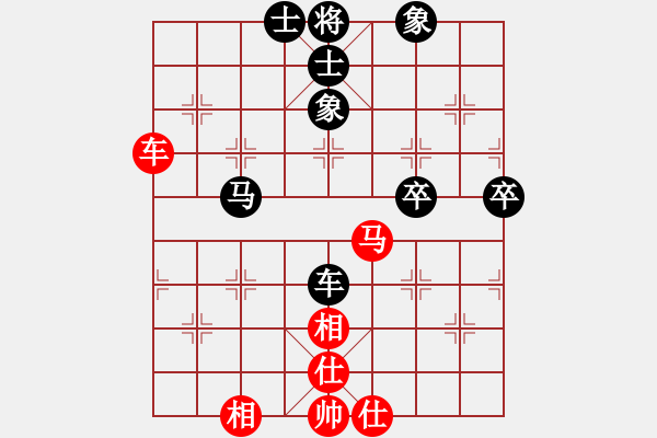 象棋棋譜圖片：鐸少(至尊)-和-氣定神閑(日帥) - 步數(shù)：60 