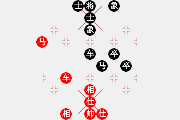 象棋棋譜圖片：鐸少(至尊)-和-氣定神閑(日帥) - 步數(shù)：70 