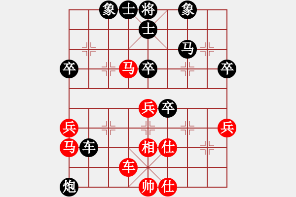 象棋棋譜圖片：呼風(fēng)喚雨(5星)-負(fù)-小林廣大(9星) - 步數(shù)：40 