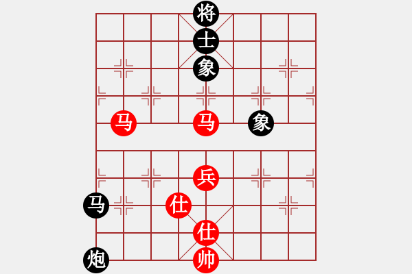 象棋棋譜圖片：中炮直橫車對屏風馬二頭 - 步數(shù)：180 