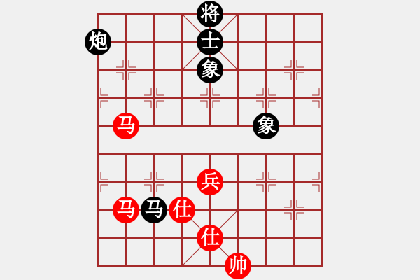 象棋棋譜圖片：中炮直橫車對屏風馬二頭 - 步數(shù)：190 