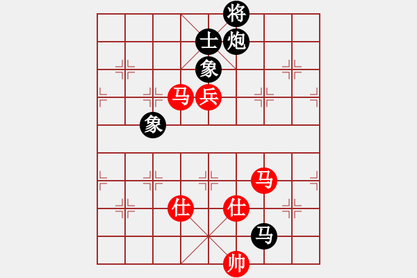 象棋棋譜圖片：中炮直橫車對屏風馬二頭 - 步數(shù)：240 