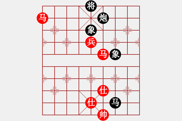 象棋棋譜圖片：中炮直橫車對屏風馬二頭 - 步數(shù)：250 