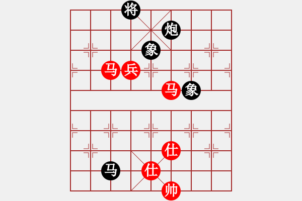 象棋棋譜圖片：中炮直橫車對屏風馬二頭 - 步數(shù)：260 