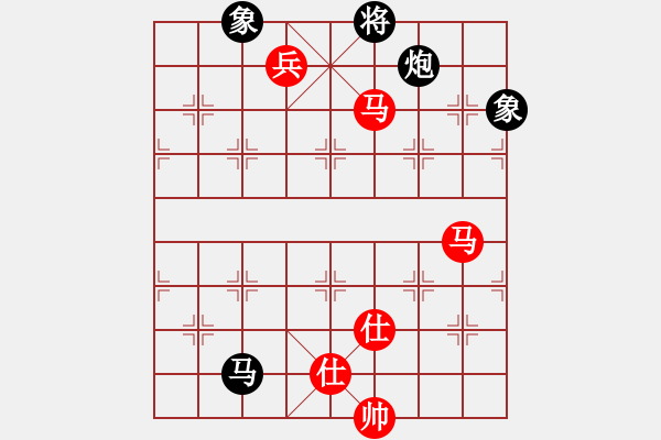 象棋棋譜圖片：中炮直橫車對屏風馬二頭 - 步數(shù)：270 