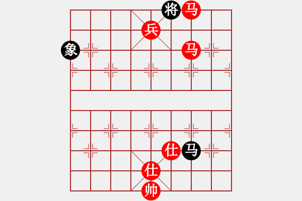 象棋棋譜圖片：中炮直橫車對屏風馬二頭 - 步數(shù)：283 