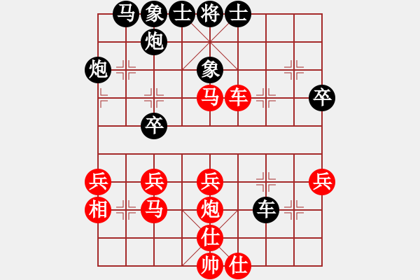 象棋棋譜圖片：走時(shí)一身光(9段)-和-網(wǎng)絡(luò)車神(9段) - 步數(shù)：60 