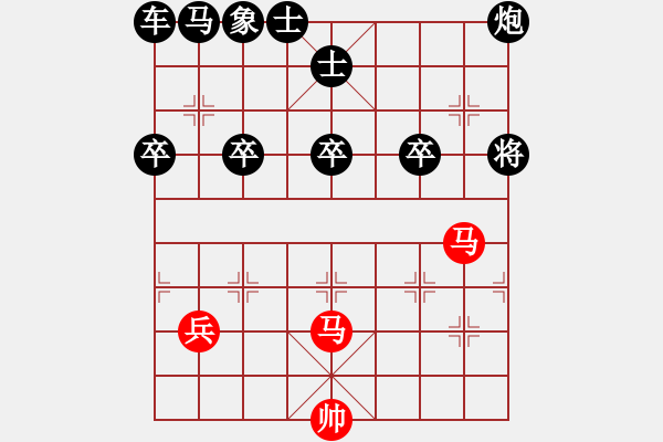 象棋棋譜圖片：04-A--4------雙馬例勝炮雙士 - 步數(shù)：20 