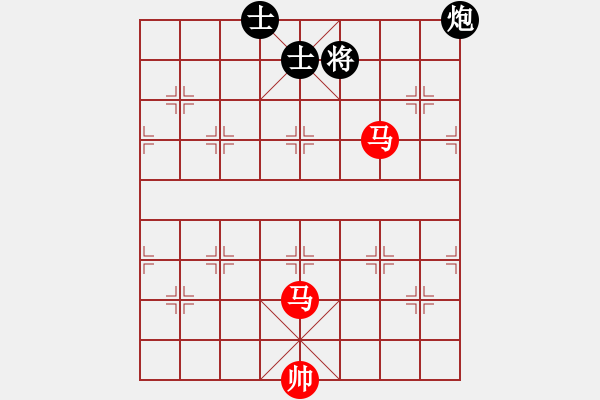 象棋棋譜圖片：04-A--4------雙馬例勝炮雙士 - 步數(shù)：30 