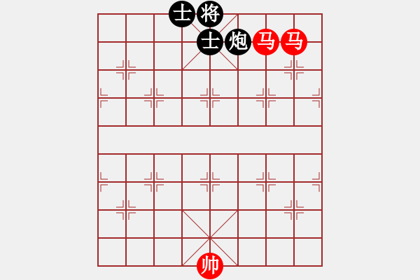 象棋棋譜圖片：04-A--4------雙馬例勝炮雙士 - 步數(shù)：40 