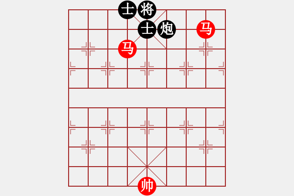 象棋棋譜圖片：04-A--4------雙馬例勝炮雙士 - 步數(shù)：44 