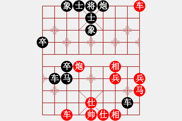 象棋棋譜圖片：阿姚(6段)-負(fù)-蝴蝶漫舞(3段) - 步數(shù)：60 