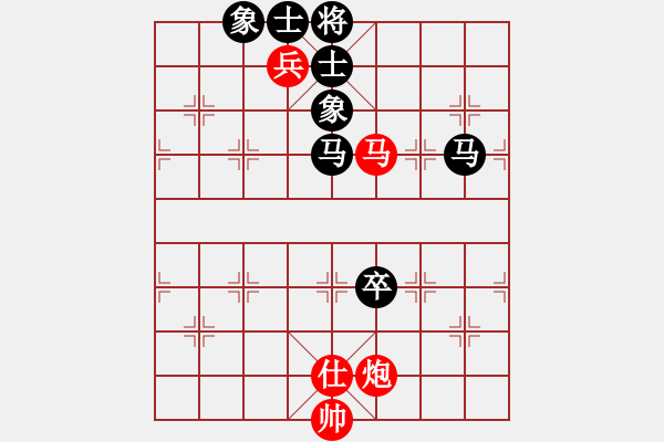 象棋棋譜圖片：青城布衣(8段)-負(fù)-弈境聯(lián)賽柒(5r) - 步數(shù)：130 