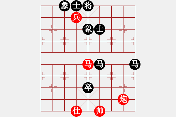 象棋棋譜圖片：青城布衣(8段)-負(fù)-弈境聯(lián)賽柒(5r) - 步數(shù)：140 