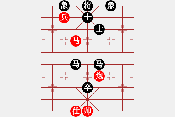 象棋棋譜圖片：青城布衣(8段)-負(fù)-弈境聯(lián)賽柒(5r) - 步數(shù)：150 