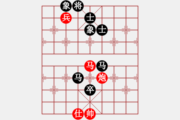 象棋棋譜圖片：青城布衣(8段)-負(fù)-弈境聯(lián)賽柒(5r) - 步數(shù)：160 