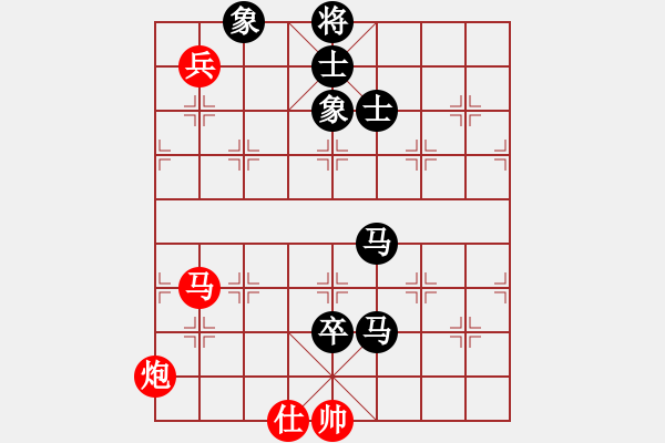 象棋棋譜圖片：青城布衣(8段)-負(fù)-弈境聯(lián)賽柒(5r) - 步數(shù)：180 