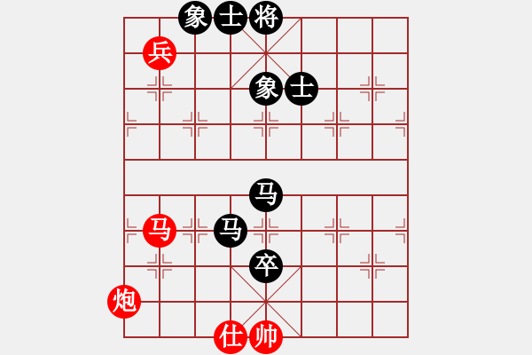 象棋棋譜圖片：青城布衣(8段)-負(fù)-弈境聯(lián)賽柒(5r) - 步數(shù)：190 