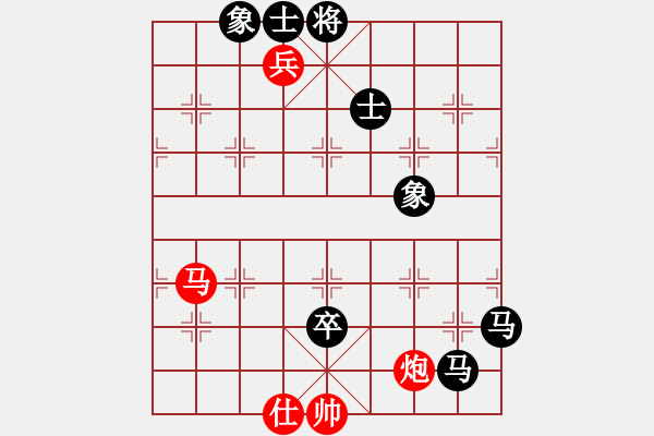 象棋棋譜圖片：青城布衣(8段)-負(fù)-弈境聯(lián)賽柒(5r) - 步數(shù)：200 