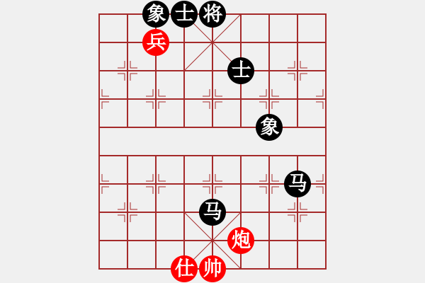 象棋棋譜圖片：青城布衣(8段)-負(fù)-弈境聯(lián)賽柒(5r) - 步數(shù)：220 