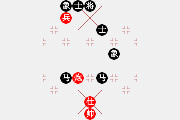 象棋棋譜圖片：青城布衣(8段)-負(fù)-弈境聯(lián)賽柒(5r) - 步數(shù)：230 