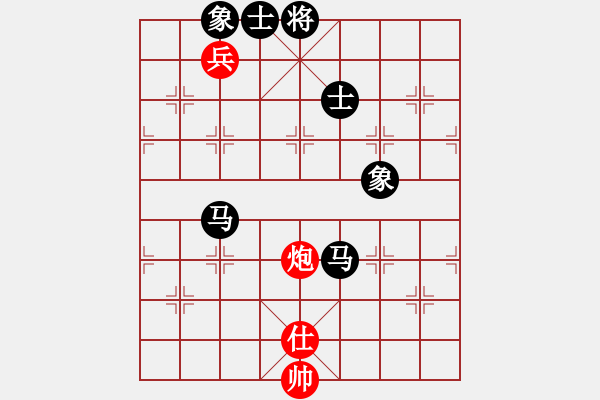 象棋棋譜圖片：青城布衣(8段)-負(fù)-弈境聯(lián)賽柒(5r) - 步數(shù)：240 