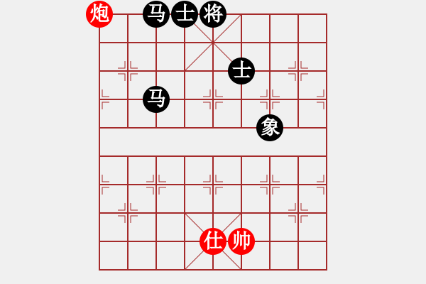 象棋棋譜圖片：青城布衣(8段)-負(fù)-弈境聯(lián)賽柒(5r) - 步數(shù)：258 