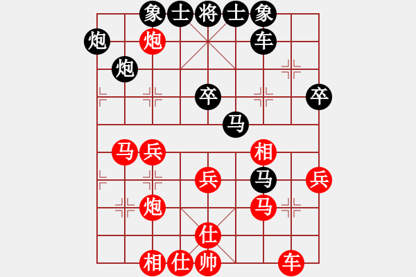 象棋棋譜圖片：青城布衣(8段)-負(fù)-弈境聯(lián)賽柒(5r) - 步數(shù)：50 