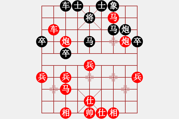 象棋棋譜圖片：風(fēng)輕揚(yáng)[10156606] -VS- 一往情深[316637739] - 步數(shù)：50 