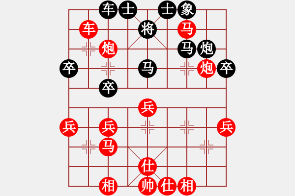 象棋棋譜圖片：風(fēng)輕揚(yáng)[10156606] -VS- 一往情深[316637739] - 步數(shù)：55 