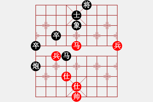 象棋棋譜圖片：第三輪江北楊劍先負(fù)北碚張勇 - 步數(shù)：70 