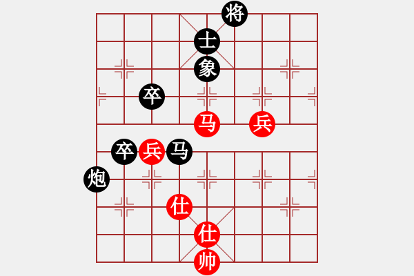 象棋棋譜圖片：第三輪江北楊劍先負(fù)北碚張勇 - 步數(shù)：74 