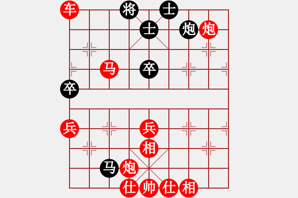 象棋棋譜圖片：棋局-4a242C7 N - 步數(shù)：15 