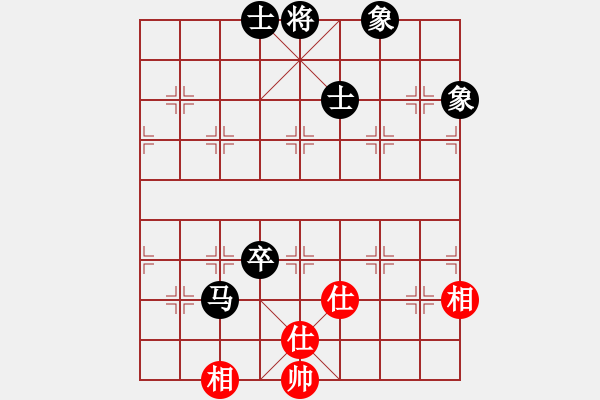 象棋棋譜圖片：鐮刀殺手(玉泉)-和-追殺精英堂(玉泉)五七炮互進三兵對屏風馬邊卒右馬外盤河 紅左橫車 - 步數(shù)：100 