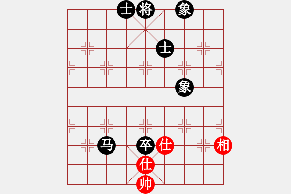 象棋棋譜圖片：鐮刀殺手(玉泉)-和-追殺精英堂(玉泉)五七炮互進三兵對屏風馬邊卒右馬外盤河 紅左橫車 - 步數(shù)：110 