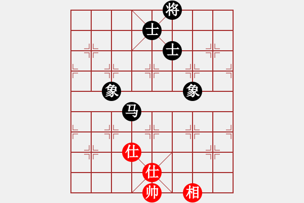 象棋棋譜圖片：鐮刀殺手(玉泉)-和-追殺精英堂(玉泉)五七炮互進三兵對屏風馬邊卒右馬外盤河 紅左橫車 - 步數(shù)：120 