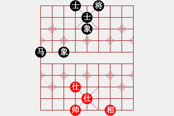 象棋棋譜圖片：鐮刀殺手(玉泉)-和-追殺精英堂(玉泉)五七炮互進三兵對屏風馬邊卒右馬外盤河 紅左橫車 - 步數(shù)：130 