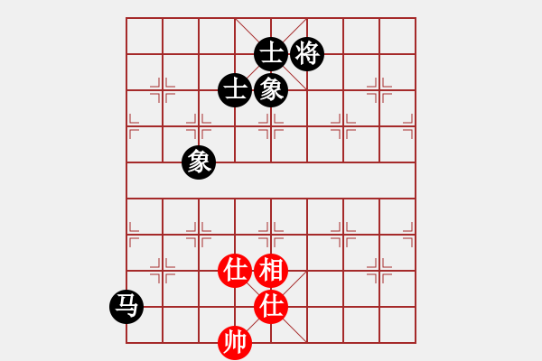 象棋棋譜圖片：鐮刀殺手(玉泉)-和-追殺精英堂(玉泉)五七炮互進三兵對屏風馬邊卒右馬外盤河 紅左橫車 - 步數(shù)：140 