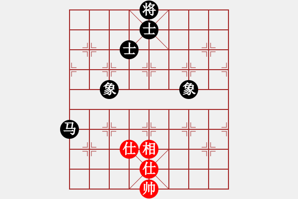 象棋棋譜圖片：鐮刀殺手(玉泉)-和-追殺精英堂(玉泉)五七炮互進三兵對屏風馬邊卒右馬外盤河 紅左橫車 - 步數(shù)：150 