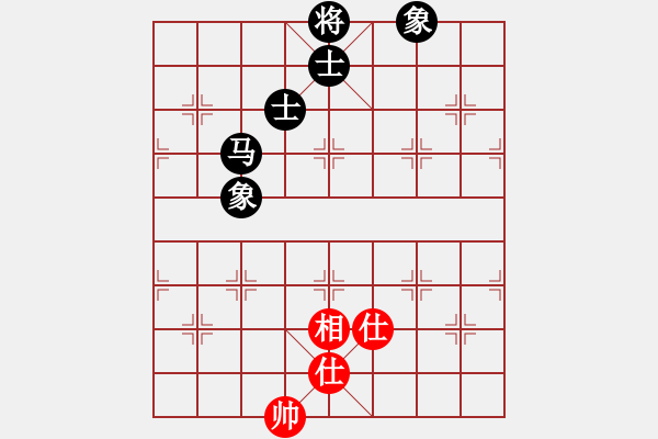 象棋棋譜圖片：鐮刀殺手(玉泉)-和-追殺精英堂(玉泉)五七炮互進三兵對屏風馬邊卒右馬外盤河 紅左橫車 - 步數(shù)：160 